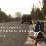 ŵ155ڿʲô